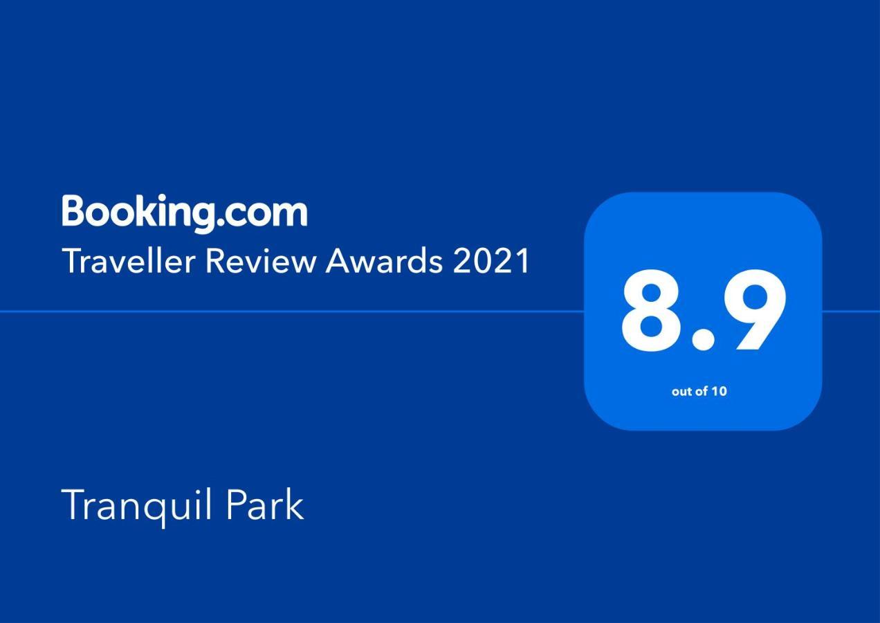 Tranquil Park Ξενοδοχείο Ποντισερί Εξωτερικό φωτογραφία